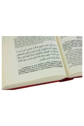 Kuranla Şifa ve Mührü Süleyman - 4