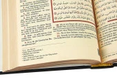Almanca Mealli Kuran Seti - Siyah thumbnail 3