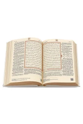 Almanca Mealli Kuran Seti - Siyah thumbnail 8