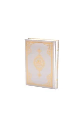 Orta Boy Kuran-ı Kerim Yeni Cilt (Gümüş, Mühürlü) thumbnail 1