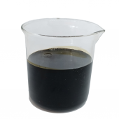 ARDIÇ KATRANI 500Gr - 1