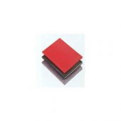 BAYINDIR TICARI FIHRIST 20x28 8 YP NO:2 (4001) - 1