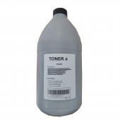 Muadil For Brother Hl2040 Toner Tozu 1000 Gr - 1
