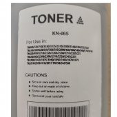 Muadil For Brother Hl2040 Toner Tozu 1000 Gr - 4