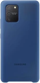 Samsung Galaxy S10 Lite Silikon Cover Kılıf (Samsung Türkiye Garantili) - 2