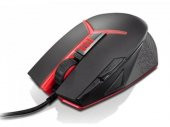 Lenovo Precısıon Kablolu Mouse GX30J07894 - 1