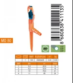 NORMAL TEKLİ PVC YAPRAK SPRINK MD80 - 1