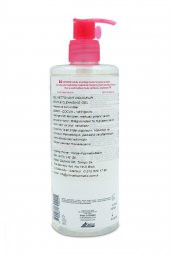 Topicrem Hassas ve Kuru Ciltlere Özel Temizleme Jeli 500 ml - 2