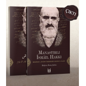 Mevaidül İnam fi Berahini Akaidil İslam - 1