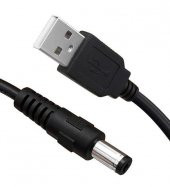 Record Master T310CH Pikap USB Güç Kablosu - 1 Metre - 1