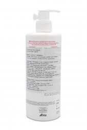 Topicrem DA Yüz ve Vücut Emollient Balm 500 ml - 2