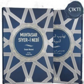 Muhtasar Siyeri Nebi - 1