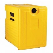 Yemek Taşıma Kutusu - 1