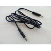 AUX KABLOSU SİYAH RENK (1.KALİTE) AUX SES KABLOSU - CEP TELEFONU ARA KABLOSU - 1