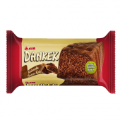 ÜLKER DANKEK KAKAOLU BATON 200 GR - 1