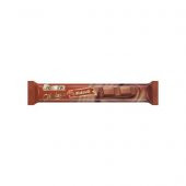 ÜLKER BİSKÜVİLİ ÇİKOLATA 14 GR - 1