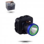 Gold Silver GS-240 20 Watt Şarjlı Led Kafa Feneri - 1