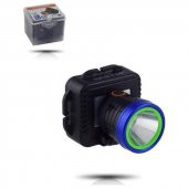 Gold Silver GS-240 20 Watt Şarjlı Led Kafa Feneri - 2