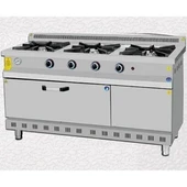 Lpg Tüplü Kuzine - 1