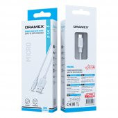 Dramex D21MK Micro USB Data/Şarj Kablosu 2.1A 1mt Beyaz - 5