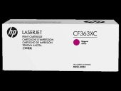 CF363XC SÖZLESMELI URUNDUR, SADECE PROJELERDE SATILIR - 1