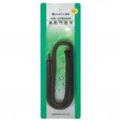 Hailea Hava Perdesi 60cm - 1