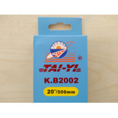 MUZ SİLECEK 50CM TAİYİ (TEK FİYATI) 10 APARATLI ÜNİVERSAL MUZ SİLGİ SÜPÜRGESİ - 5
