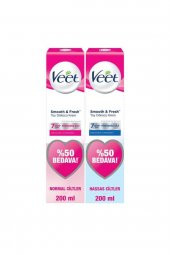 Tüy Dökücü Krem Bacak & Vücut Bölgesi Hassas 200ml + Normal Ciltler 200ml Süper Fırsat Paketi - 1