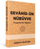 Şevahid-Ün Nübüvve - 1