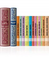 14lü Dini Kitap Seti - 14 Kitaptan oluşan Kitap Setimiz (Hakikat Kitapevi) - 1