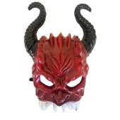 CADILAR BAYRAMI HALLOWEEN BOYNUZLU ŞEYTAN MASKE BORDO - 1