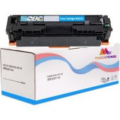 Canon LBP-662CDW Uyumlu Mavi Muadil Toner Chipsiz CRG055X - 1