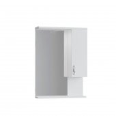 DENKO Akyazı 55 cm Mdf Beyaz Banyo Dolabı Üst Modül - 1