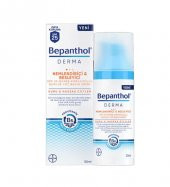 Bepanthol Cilt Bakım Kremi 30 gr + Dudak Bakım Kremi 7.5 gr - 1
