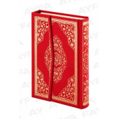 058 KIRMIZI - MÜHÜRLÜ KURANI KERİM - 1