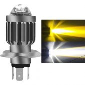 Led Far Ampül Metal Gövde Füme Kasa H-4 Uzun Kısa Vardır - 2