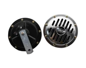 Hella Korna 12V Krom Korna Super Ton 13Cm - 4