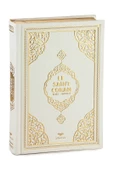 Fransızca Mealli Kuran - Beyaz - 1