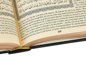 İngilizce Mealli Kuranı Kerim - The Holy Quran - Arabic English - Hafız Boy - Siyah thumbnail 6