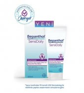 Bepanthol Sensidaily Vücut Kremi 200 ML - 1