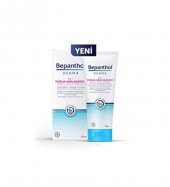 Bepanthol Derma Yoğun Nemlendirici Günlük Vücut Losyonu 200 ML - 1