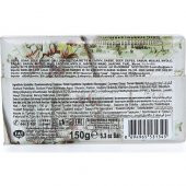 Dex Luxury Serisi No : 1 Antique Touch Sabun 150 gr - 2