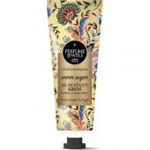 Eyüp Sabri Tuncer Pj El Ve Vücut Kremi Warm Sugar 50 Ml Tüp (30 Çap) - 1