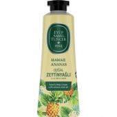 Eyüp Sabri Tuncer El ve Vücut Kremi Havaii Ananas 50 ml - 1