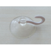 VANTUZ KANCALI ŞEFFAF 4CM (TANE FİYATI) ÖPÜCÜK - VAKUM ASKILI thumbnail 2