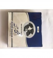 Yamaha Ybr 125 Arka Dişli Takozu / Kaplin Lastiği Takımı thumbnail 3