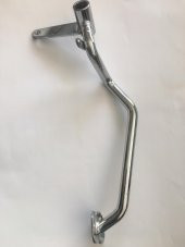 YAMAHA YBR125 FREN PEDALI - 2