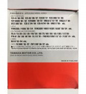 YAMAHA R25 R1 R6 OIL FILTER YAĞ FİLTRE - 6