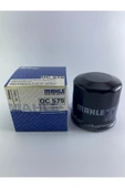 Kawasaki Yamaha Honda Mahle Oc575 Yağ Filtresi Uyumlu Modeller thumbnail 11