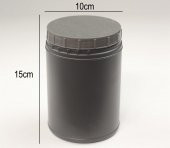Plastik Şişe | Gri | 1000ml - 2